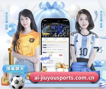 平台简介 - 体育资讯内容服务 - JIUYOU