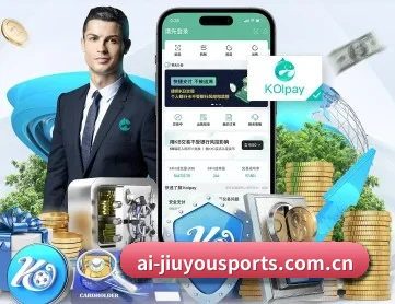 九游官网 APP - JIUYOU