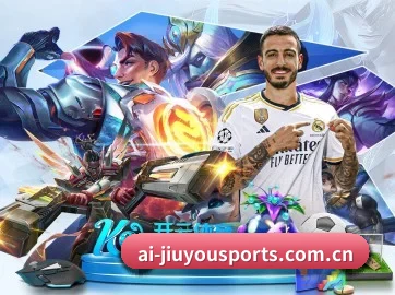 AI 革新(JIUYOU)